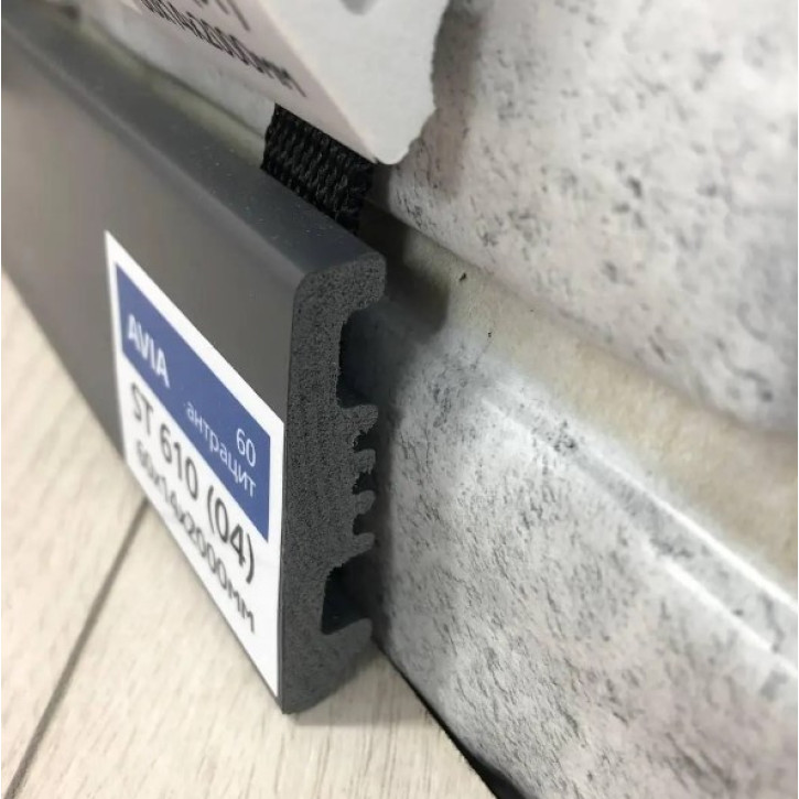 Listwa przypodłogowa ST810 Arbiton