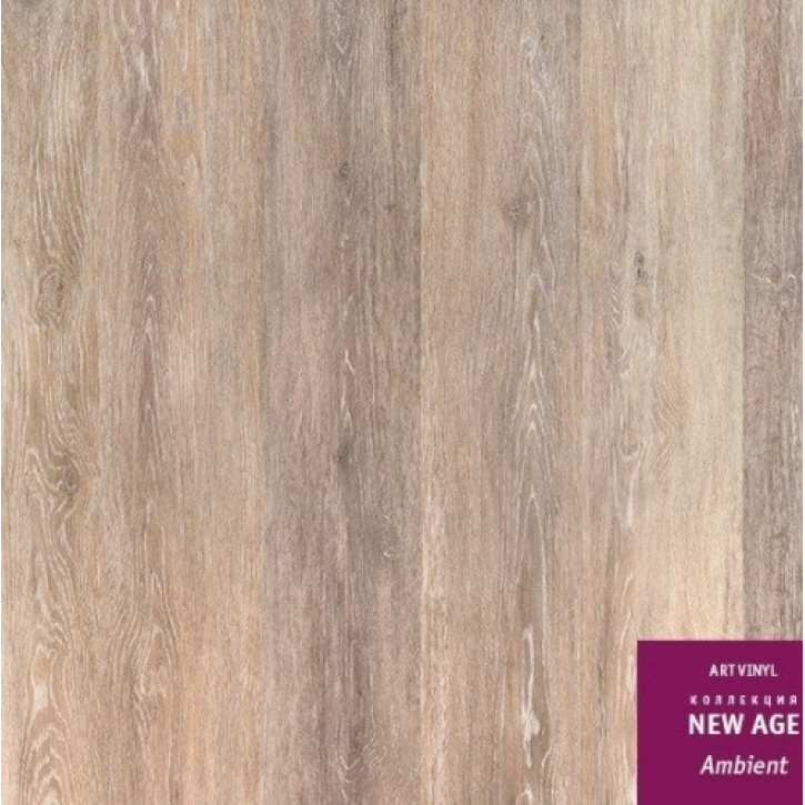 Panele winylowe 230179015 Tarkett Art Vinyl New Age