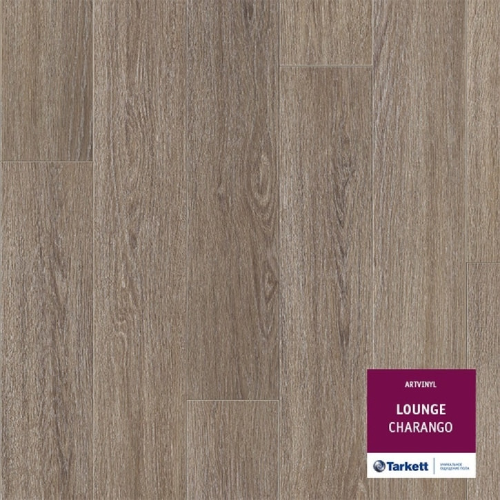 Panele winylowe 230345018 Tarkett Art Vinyl Lounge