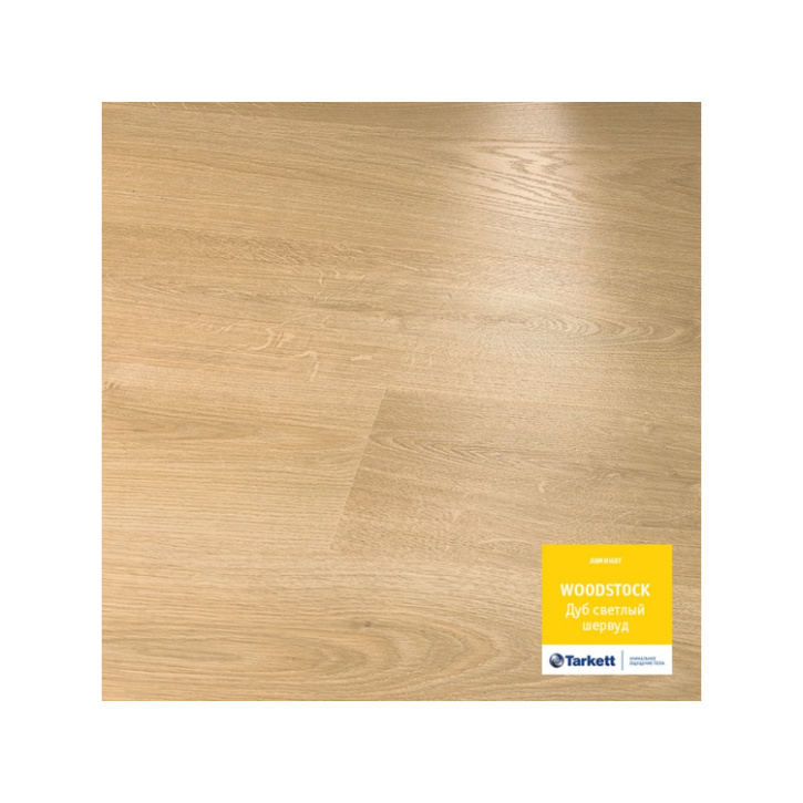 Panele laminowane 8374218 Tarkett Woodstock