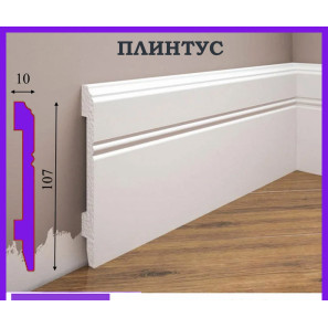 Listwa przypodłogowa W-LS-LPC-18-101-200 Cezar 