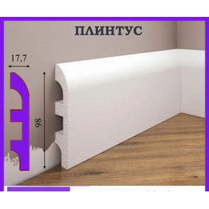 Listwa przypodłogowa W-LS-LPC-19-101-200 Cezar 