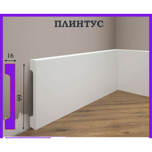 Listwa przypodłogowa W-LS-LPC-29-101-200 Cezar 