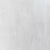 Panele laminowane 62000119 Berry Alloc Elegance Panele laminowane 62000119 Berry Alloc Elegance