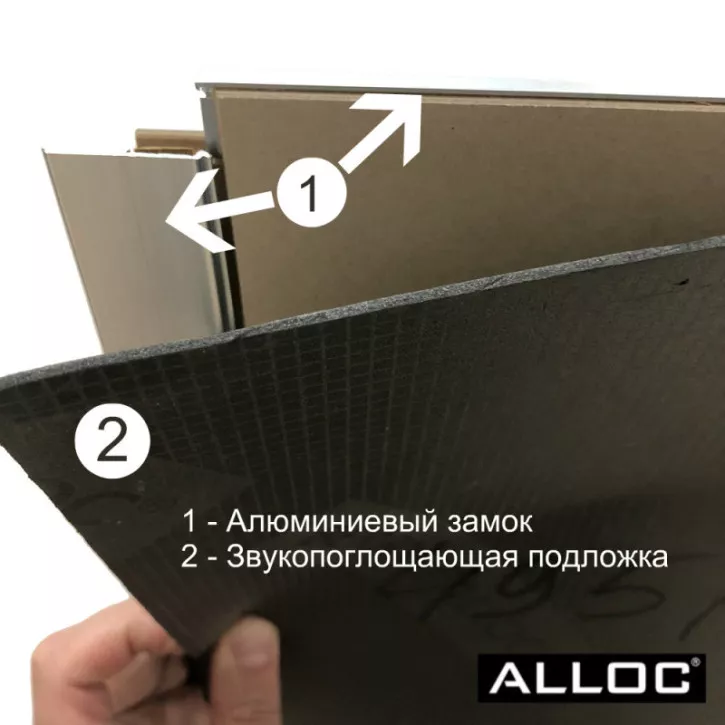 Panele laminowane 62000561 Berry Alloc Grand Avenue Panele laminowane 62000561 Berry Alloc Grand Avenue