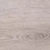 Panele laminowane MS228 My Step Ocean Panele laminowane MS228 My Step Ocean