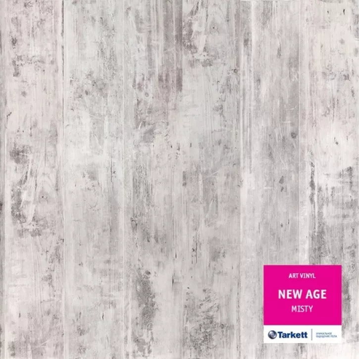 Panele winylowe 230179014 Tarkett Art Vinyl New Age