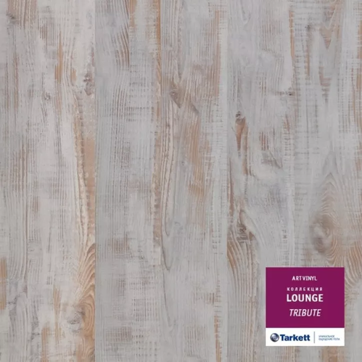 Panele winylowe 230345031 Tarkett Art Vinyl Lounge