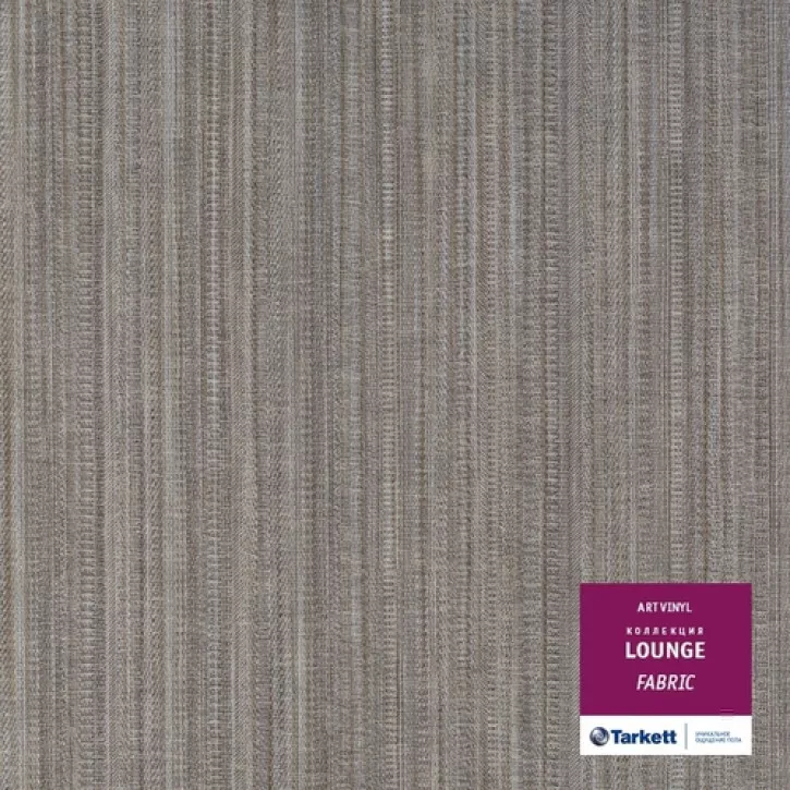Panele winylowe 230346014 Tarkett Art Vinyl Lounge