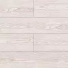 Panele laminowane FU009 Kastamonu Floorpan Urban Panele laminowane FU009 Kastamonu Floorpan Urban