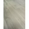 Panele laminowane 4511 Swiss Krono Grand Selection Evolution Panele laminowane 4511 Swiss Krono Grand Selection Evolution