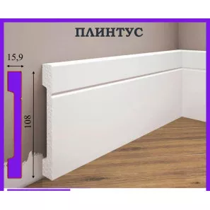 Listwa przypodłogowa W-LS-LPC-20-101-200 Cezar 