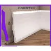 Listwa przypodłogowa W-LS-LPC-34-101-244 Cezar