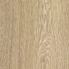 Panele laminowane YEL32T-FP16 Kastamonu Panele laminowane YEL32T-FP16 Kastamonu