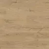 Panele laminowane О270 Kaindl Panele laminowane О270 Kaindl