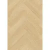 Panele winylowe AVHBU40359 Quick-Step Dąb rumiany Panele winylowe AVHBU40359 Quick-Step Dąb rumiany