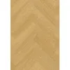 Panele winylowe AVHBU40360 Quick-Step Dąb miodowy Panele winylowe AVHBU40360 Quick-Step Dąb miodowy